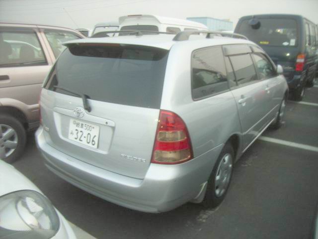 2002 Toyota Corolla For Sale