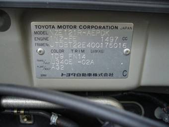 2002 Toyota Corolla For Sale