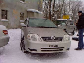 2002 Toyota Corolla For Sale
