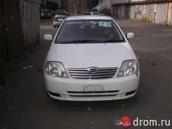 2002 Toyota Corolla For Sale