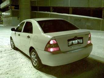 2002 Toyota Corolla For Sale