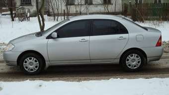 2002 Toyota Corolla For Sale