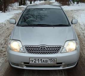 2002 Toyota Corolla For Sale