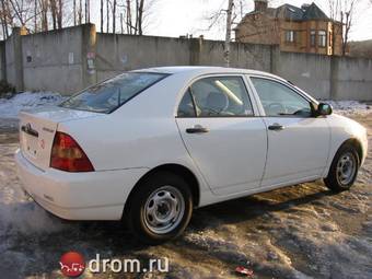 2002 Toyota Corolla For Sale