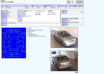 2002 Toyota Corolla Images