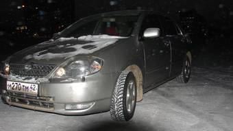2002 Toyota Corolla For Sale