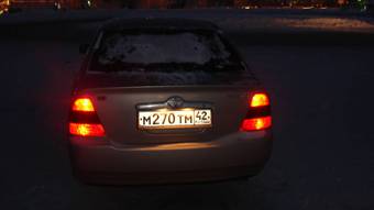 2002 Toyota Corolla For Sale
