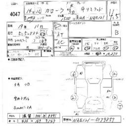 2002 Toyota Corolla Photos