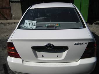 2002 Toyota Corolla Pictures