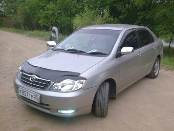 2002 Toyota Corolla For Sale