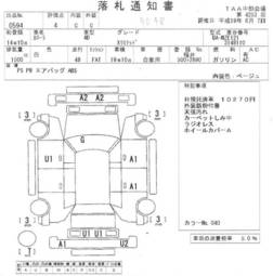 2002 Toyota Corolla Pictures