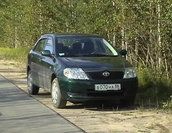 2003 Toyota Corolla