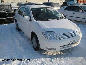 2003 Toyota Corolla