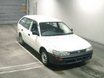 2003 Toyota Corolla For Sale