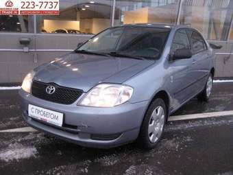 2003 Toyota Corolla Wallpapers
