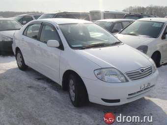 2003 Toyota Corolla For Sale