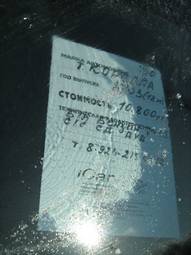 2003 Toyota Corolla Photos