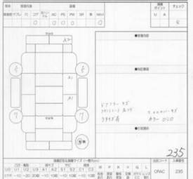 2003 Toyota Corolla Pictures