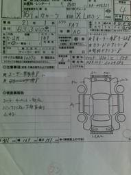 2003 Toyota Corolla Pictures