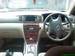 Preview 2003 Corolla