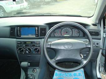 2003 Toyota Corolla Pictures