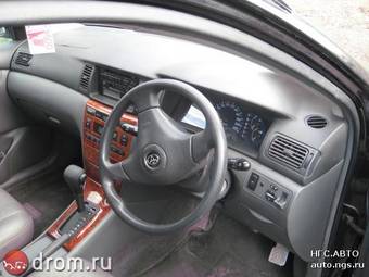 2003 Toyota Corolla For Sale