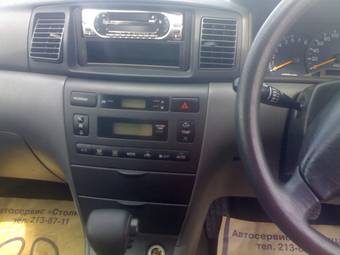 2003 Toyota Corolla For Sale