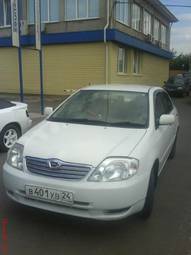 2003 Toyota Corolla Photos