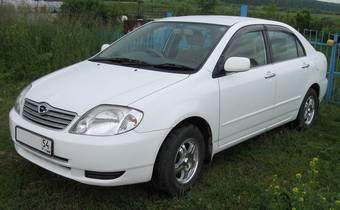 2003 Toyota Corolla For Sale