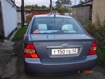 2003 Toyota Corolla Photos