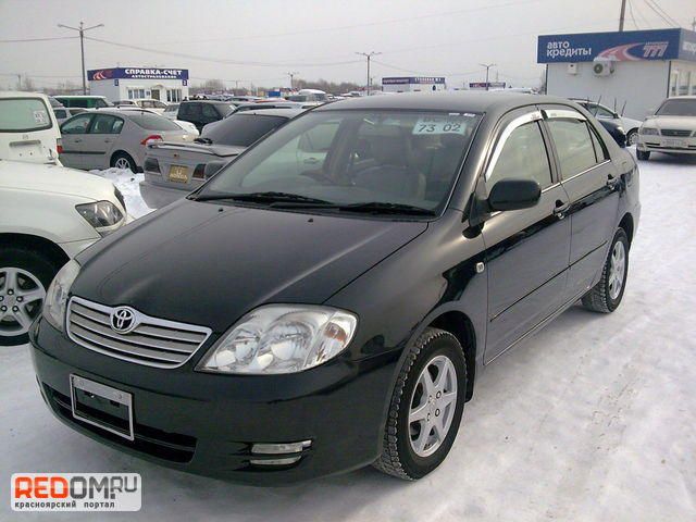 2004 Toyota Corolla