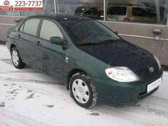 Toyota Corolla