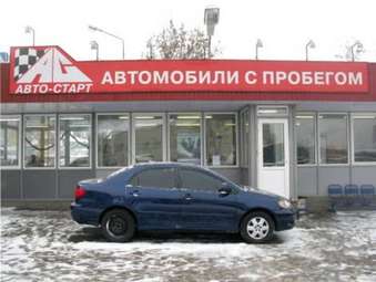 2004 Toyota Corolla For Sale