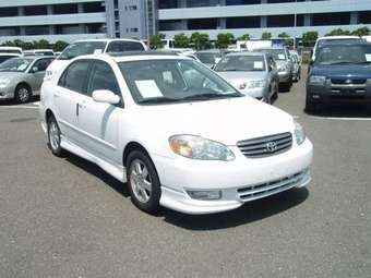 2004 Toyota Corolla For Sale