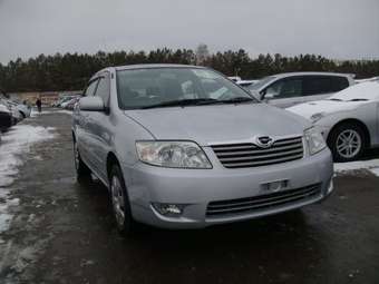 2004 Toyota Corolla Pictures