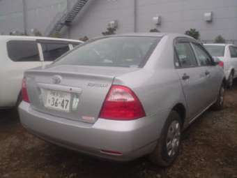 2004 Toyota Corolla For Sale