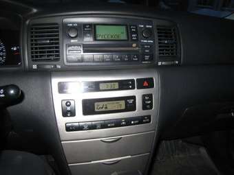 2004 Toyota Corolla For Sale