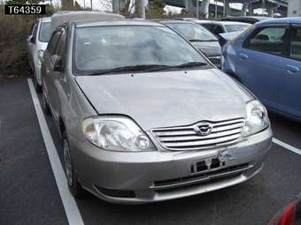 2004 Toyota Corolla Pictures