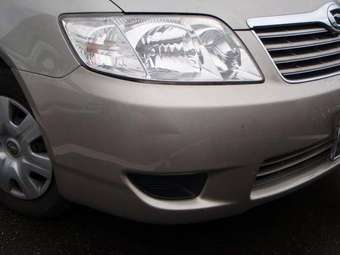 2004 Toyota Corolla For Sale