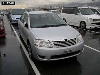 2004 Toyota Corolla Images