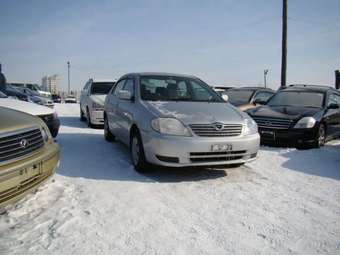 2004 Toyota Corolla For Sale