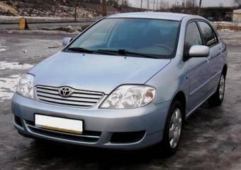 2004 Toyota Corolla For Sale