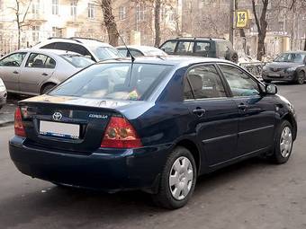 2004 Toyota Corolla For Sale