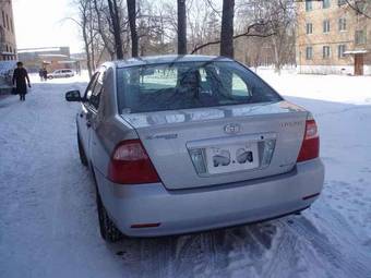 2004 Toyota Corolla Photos