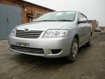 2004 Toyota Corolla For Sale