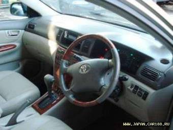 2004 Toyota Corolla Wallpapers