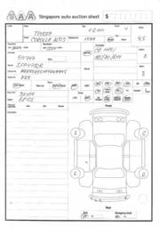 2004 Toyota Corolla Photos