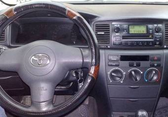 2004 Toyota Corolla For Sale