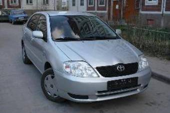 2004 Toyota Corolla For Sale