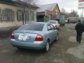 2004 Toyota Corolla Photos